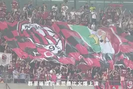 国际米兰欧冠晋级之路